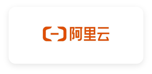 阿里云