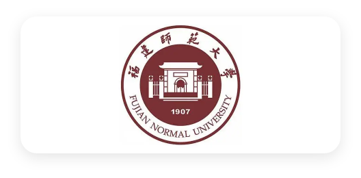 福建师范大学