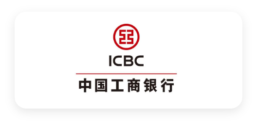 ICBC